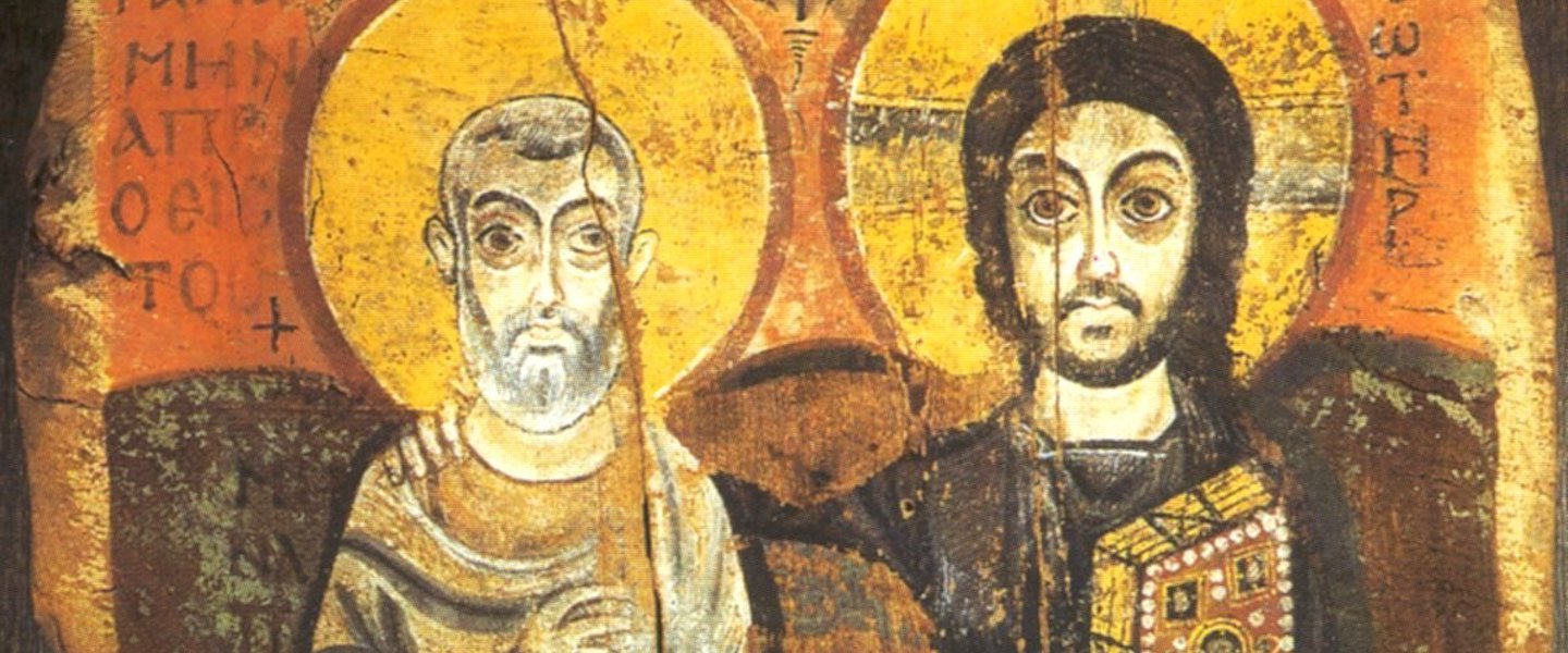 Christ and St Mena